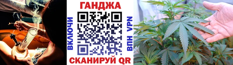 Где купить наркотики Лангепас Конопля  COCAIN  ГАШ  СОЛЬ  Меф 