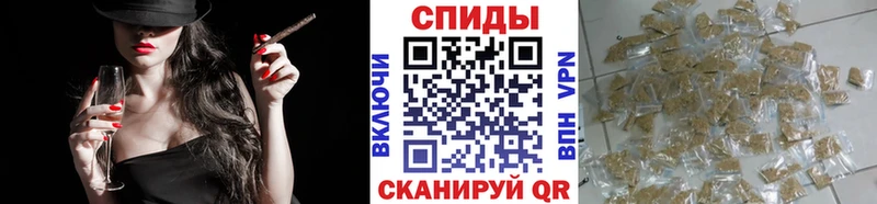 как найти   Лангепас  БУТИРАТ 99% 