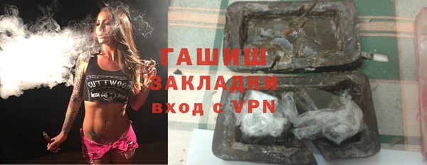 кокаин премиум Коряжма