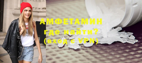 гидра Краснотурьинск