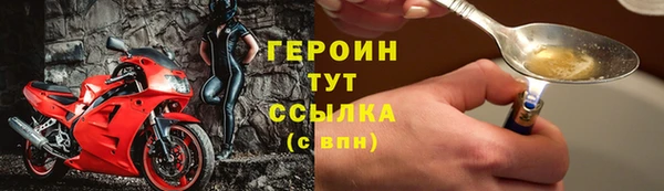 ПСИЛОЦИБИНОВЫЕ ГРИБЫ Кукмор