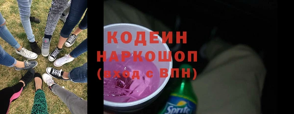 винт Краснослободск