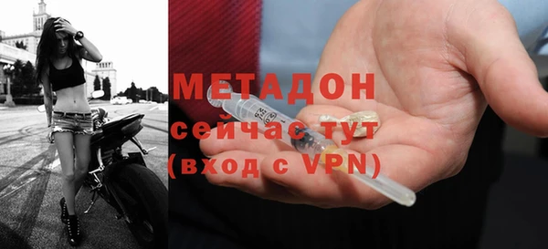 винт Краснослободск
