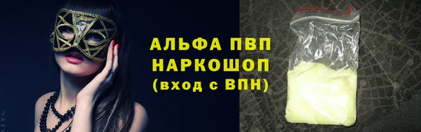 кокаин перу Козельск