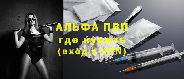 ПСИЛОЦИБИНОВЫЕ ГРИБЫ Красноперекопск