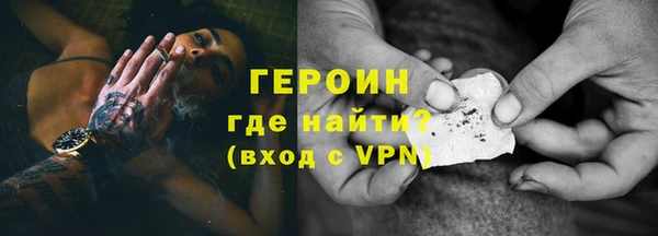 винт Краснослободск