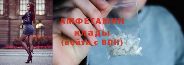 гидра Краснотурьинск