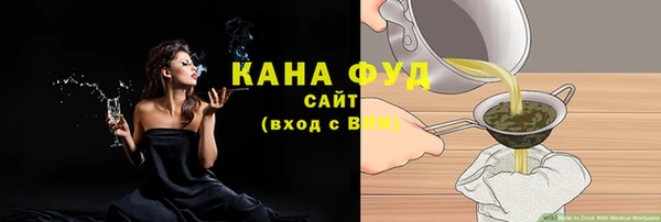 кокаин перу Козельск