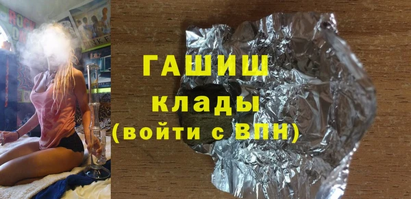 винт Краснослободск