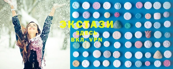 гидра Краснотурьинск