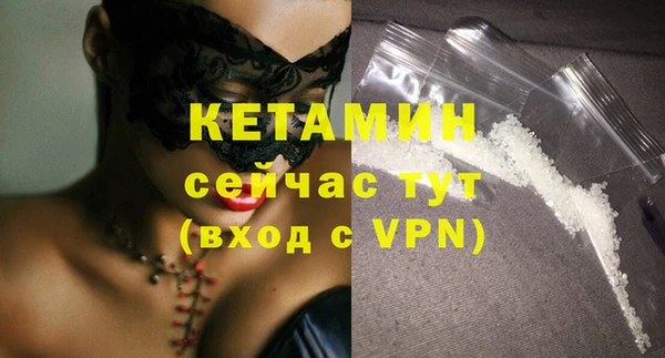 винт Краснослободск