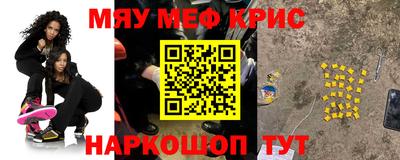 ALPHA-PVP Коммунар