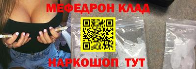каннабис Конаково