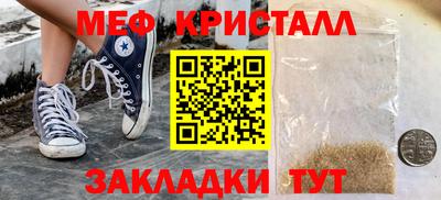 ALPHA-PVP Коммунар