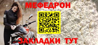 ALPHA-PVP Коммунар