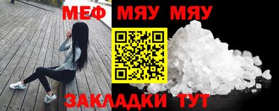 каннабис Конаково