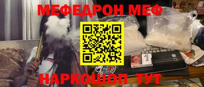 каннабис Конаково