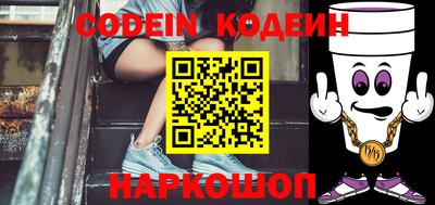 каннабис Конаково