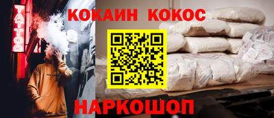 ALPHA-PVP Коммунар