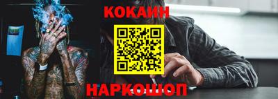 ALPHA-PVP Коммунар