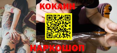 ALPHA-PVP Коммунар