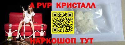 каннабис Конаково