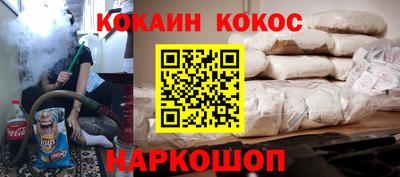 ALPHA-PVP Коммунар