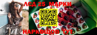 каннабис Конаково