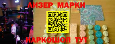 ALPHA-PVP Коммунар