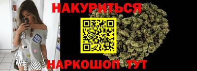 ALPHA-PVP Коммунар