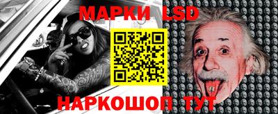 прущая мука Комсомольск-на-Амуре