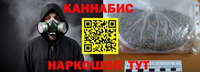 ALPHA-PVP Коммунар