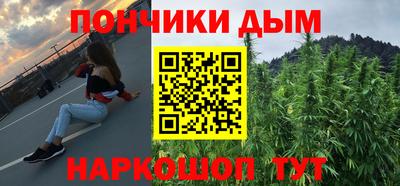 ALPHA-PVP Коммунар