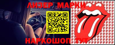 каннабис Конаково