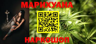 ALPHA-PVP Коммунар