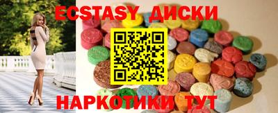 каннабис Конаково