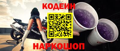 каннабис Конаково