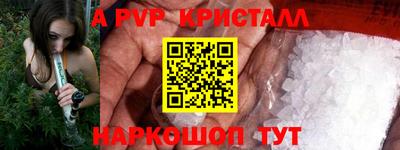 марки lsd Кинель