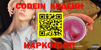 каннабис Конаково