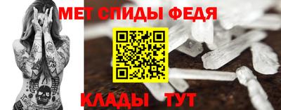 каннабис Конаково