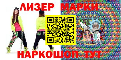 ALPHA-PVP Коммунар