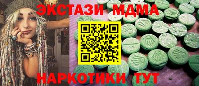 прущая мука Комсомольск-на-Амуре