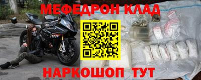 каннабис Конаково