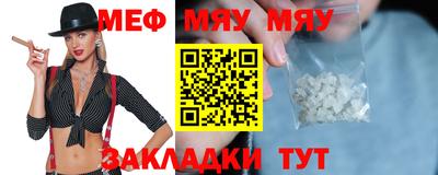 каннабис Конаково