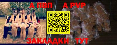 дурь Кимры