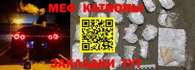 ALPHA-PVP Коммунар