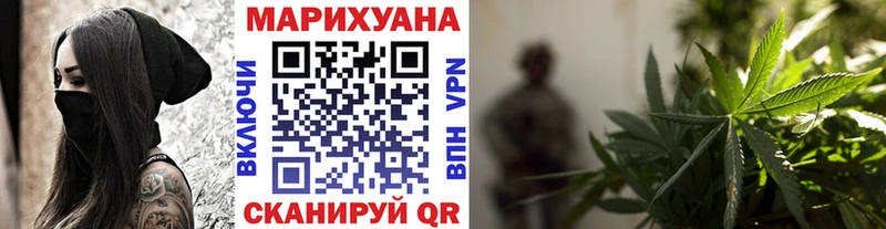 Конопля SATIVA & INDICA  дарнет шоп  Лангепас 
